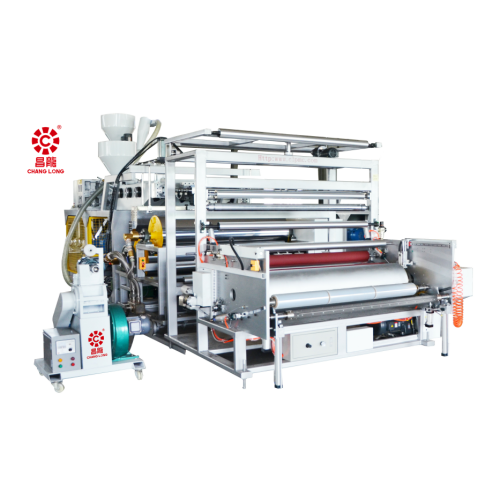 1500mm two-layer/ three-layer awtomatikong co-extrusion casting film machine